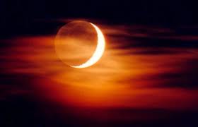 Qual o significado do losango amarelo na bandeira brasileira?